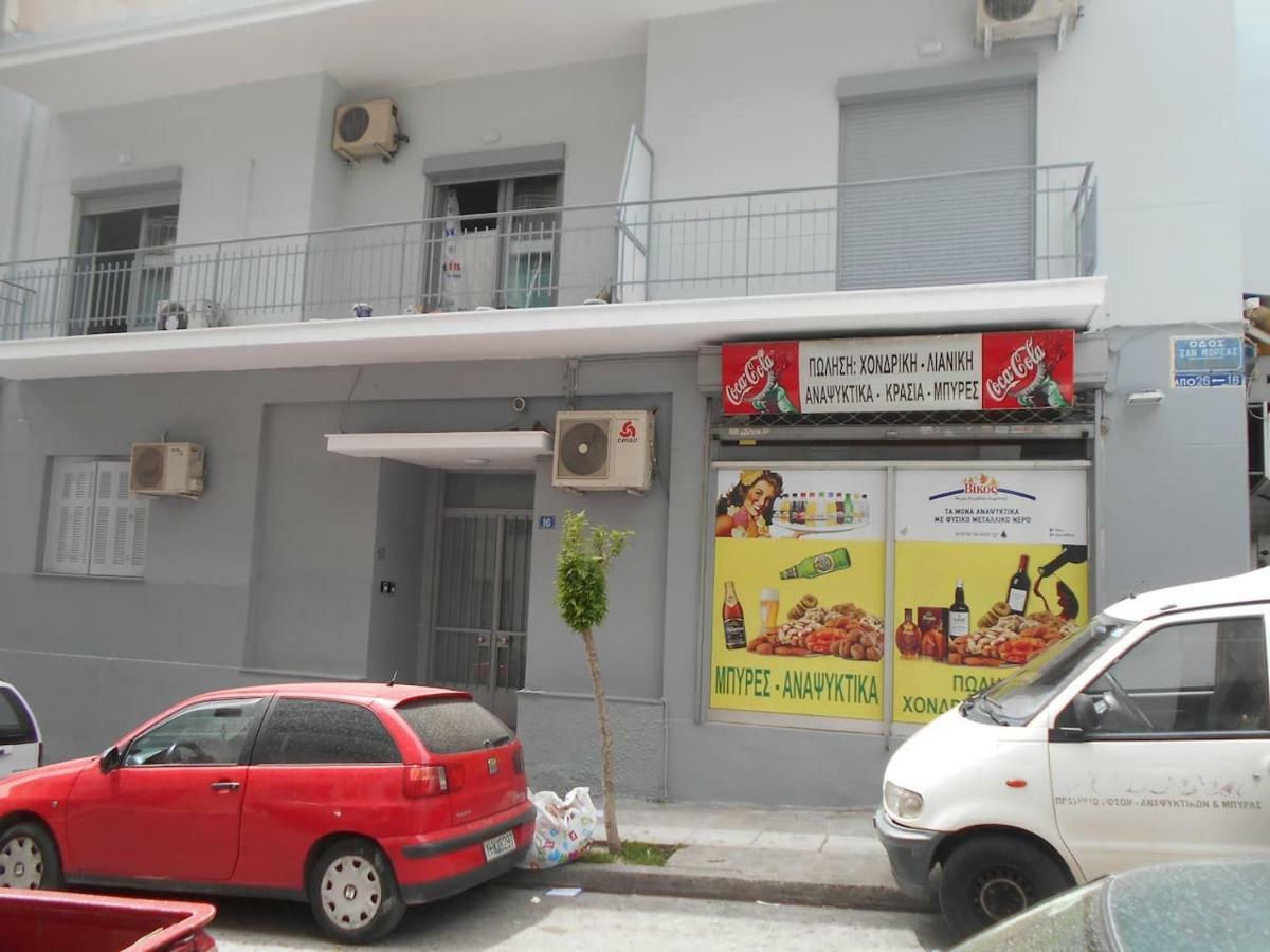 Koukaki-Acropolis Roomy With A Private Veranda Apt. Athens Exterior photo